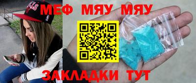 MDMA Premium VHQ Краснознаменск