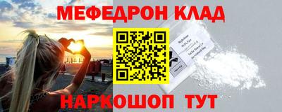 дурь Краснодар