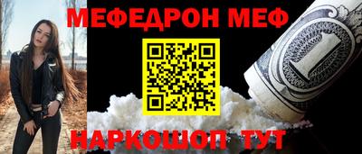 дурь Краснодар
