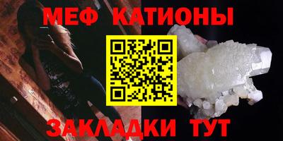 дурь Краснодар