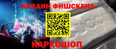 MDMA Краснокаменск