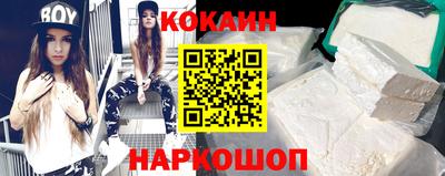 MDMA Premium VHQ Краснознаменск