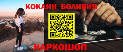 MDMA Краснокаменск