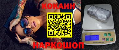 дурь Краснодар