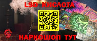 a pvp Кумертау
