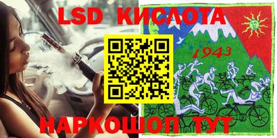 MDMA Premium VHQ Краснознаменск