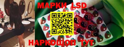 дурь Краснодар