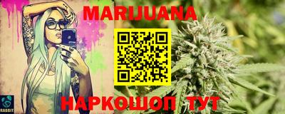 MDMA Premium VHQ Краснознаменск