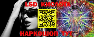MDMA Краснокаменск
