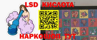 MDMA Краснокаменск