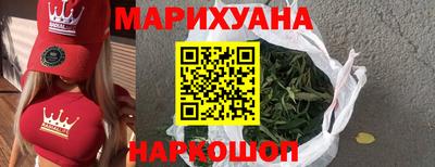 дурь Краснодар