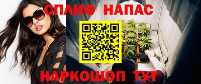 MDMA Краснокаменск