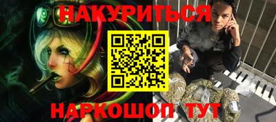 MDMA Краснокаменск