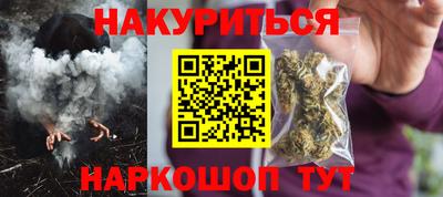 стафф Кулебаки
