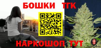 дурь Краснодар