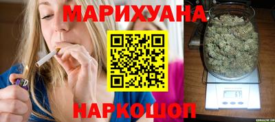 дурь Краснодар