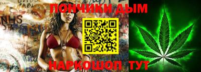 MDMA Краснокаменск