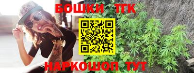 MDMA Premium VHQ Краснознаменск