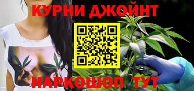 MDMA Premium VHQ Краснознаменск