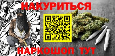 MDMA Premium VHQ Краснознаменск