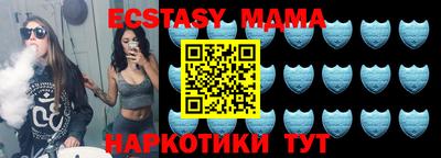 a pvp Кумертау