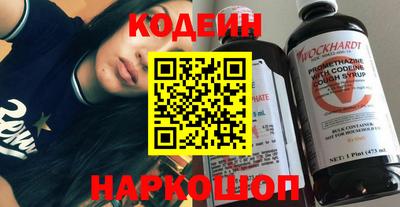 MDMA Краснокаменск