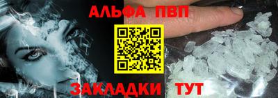 MDMA Краснокаменск