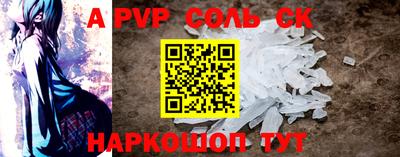 MDMA Premium VHQ Краснознаменск