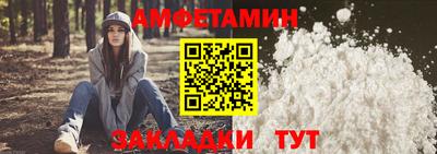 MDMA Краснокаменск