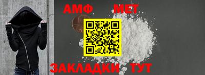 MDMA Premium VHQ Краснознаменск