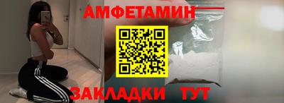 дурь Краснодар