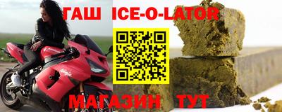 MDMA Premium VHQ Краснознаменск