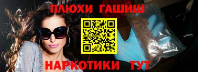 MDMA Premium VHQ Краснознаменск