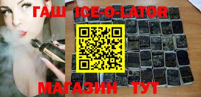 MDMA Premium VHQ Краснознаменск
