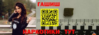 a pvp Кумертау