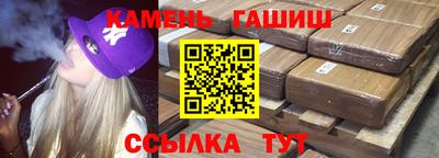 MDMA Краснокаменск