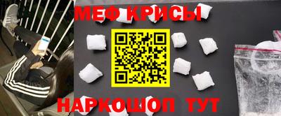 дурь Краснодар